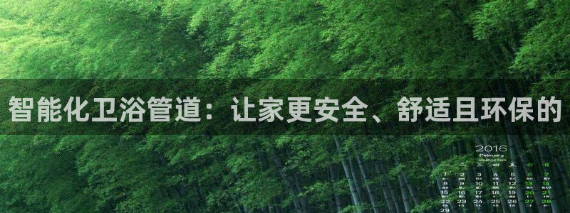 威九国际取款
