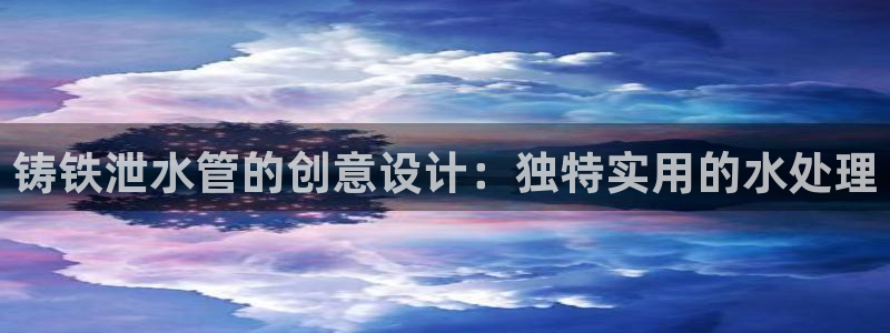 威九国际取款不会被骗吧是真的吗