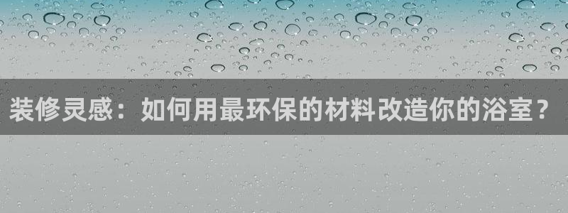 威九国际78mb42斗罗大陆