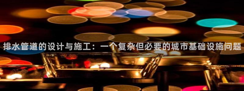 威九国际78cm