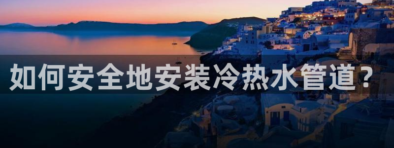 威九国际78mb 视频