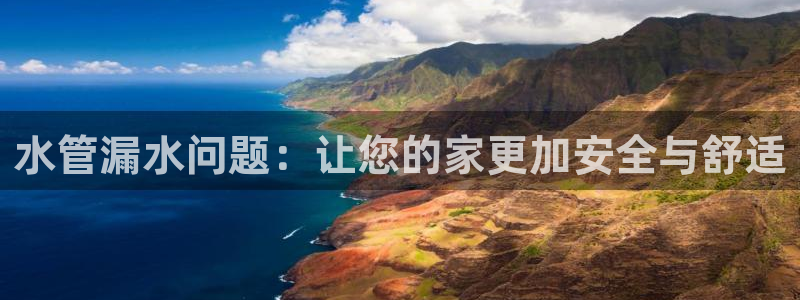 威九国际取款不到账