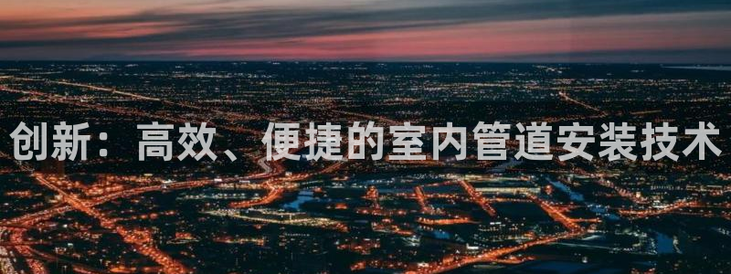 威九国际app客服电话多少