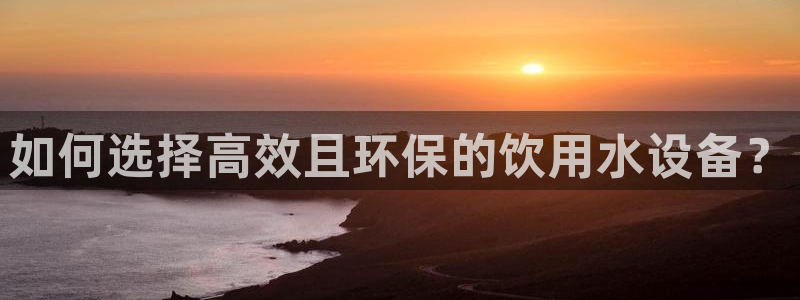 威九国际官方网站最新版本更新内容介绍