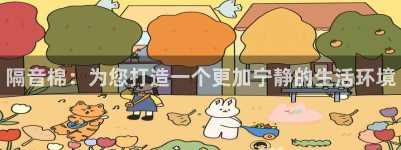 威九国际66m-66