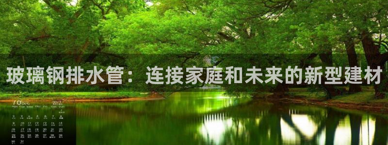威九国际官方网站