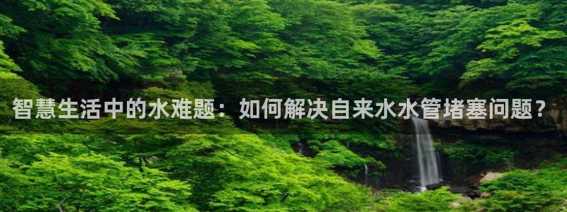 威九国际发布新版eBzxin2Tp