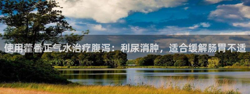 威九国际旗下艺人