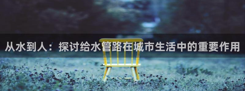 威九国际安全吗的认证团队