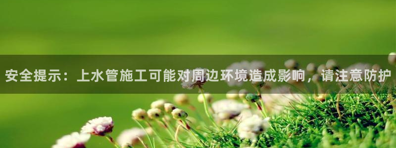 威九国际特殊奖励我的奖励竟然是嫂子