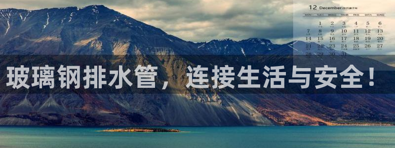 78mapp威九国际网页版