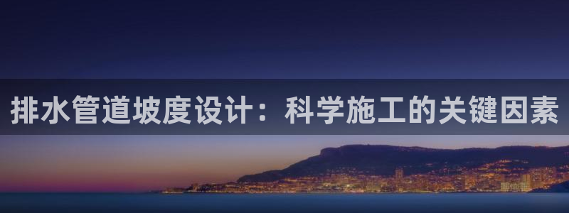 威九国际可以提现吗是真的吗