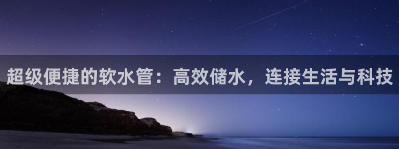 威九国际网站进入客服中心怎么进