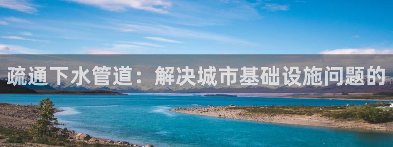 威九国际网站链接怎么打开