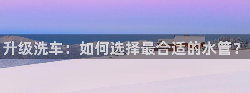 威九国际网站入口rdquo