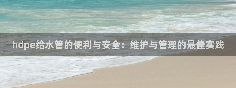 威九国际可以退钱吗怎么退