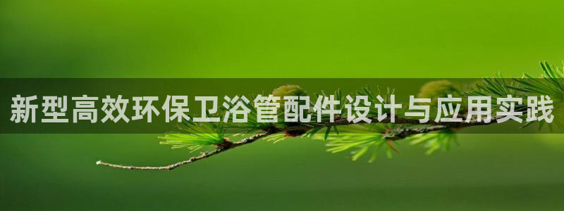 威九国际女演员名单介绍