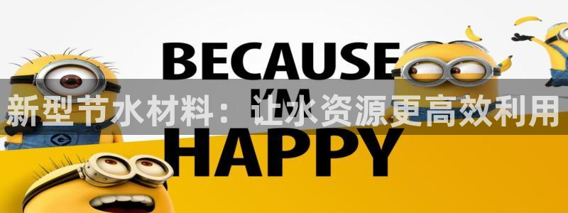 威九国际网站在哪里