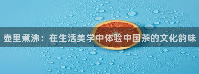 威九国际可以提现吗是真的吗