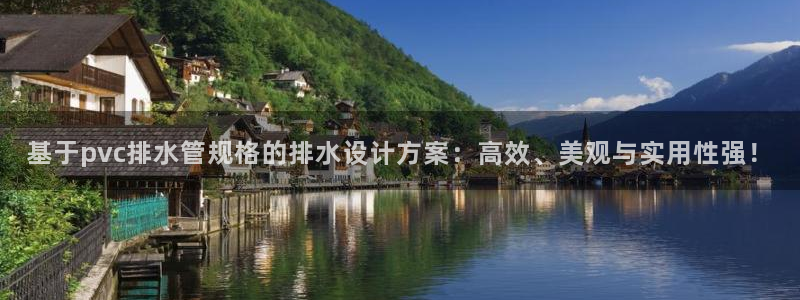 威九国际网站进入产品中心