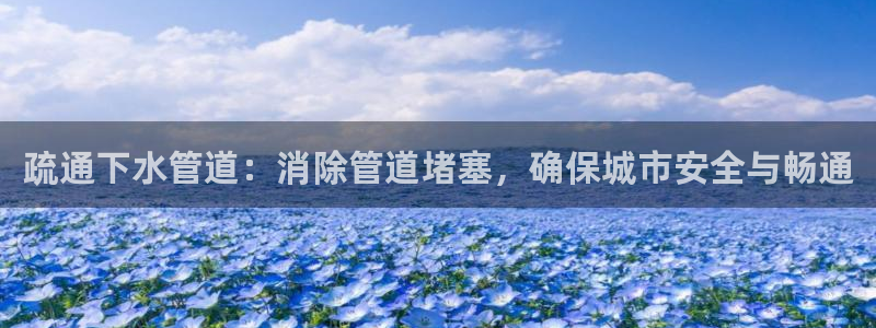 威九国际精彩视频2022年