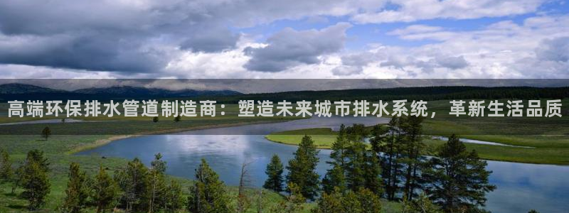 威九国际78mob网页