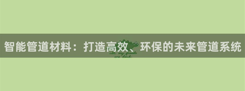 威九国际可以提现吗是真的吗