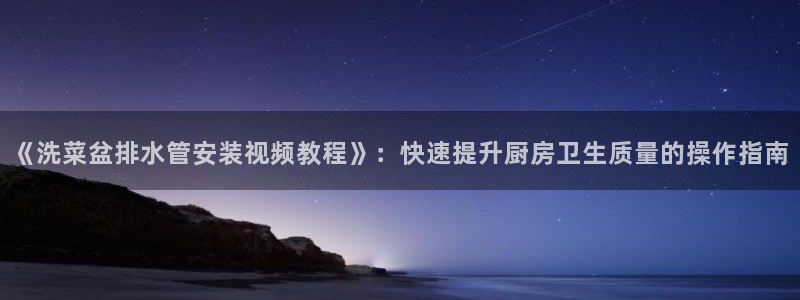 威九国际精彩推荐怎么样