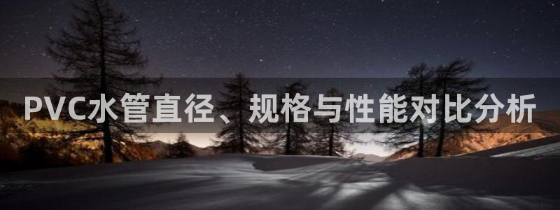 威九国际app客服电话号码