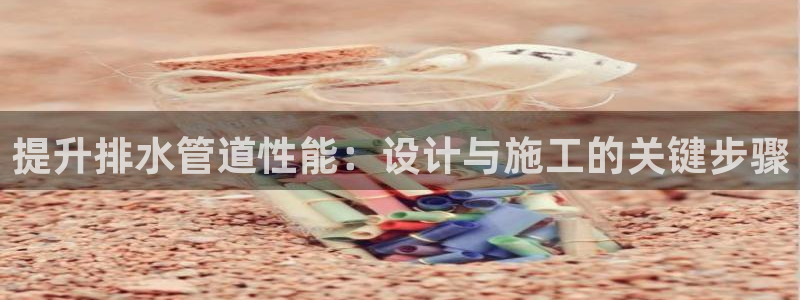 78mapp威九国际成长视频