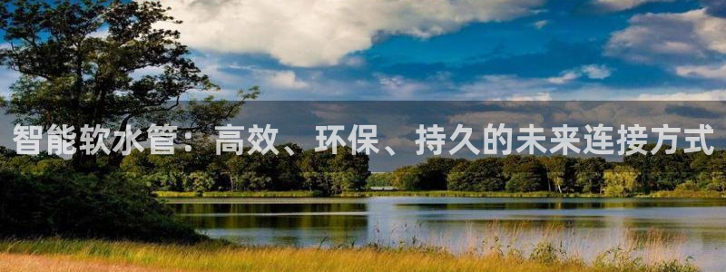 威九国际取款不会被骗吧吗