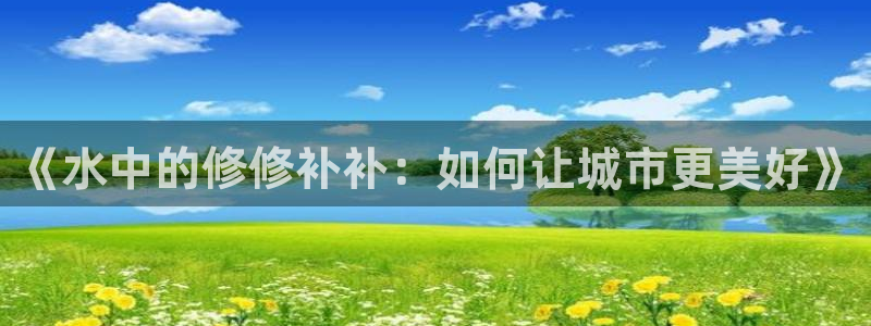 威九国际78mob游戏说明