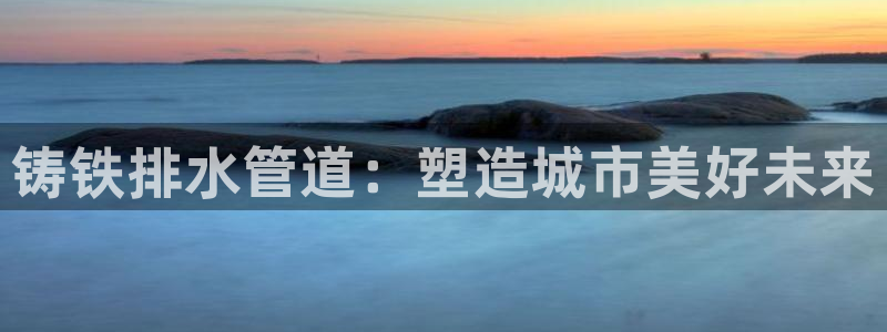 78mapp威九国际网