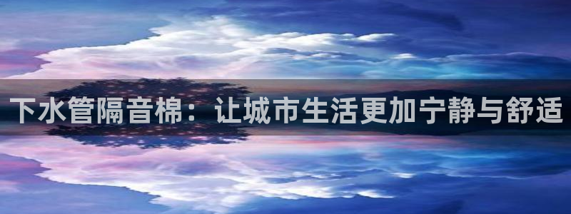 威九国际电影2022年9月月