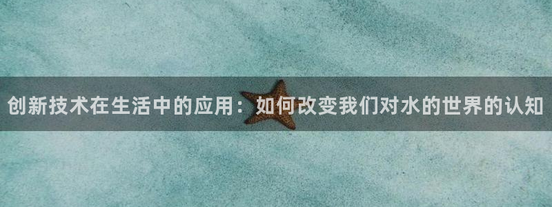 威九国际宣传片