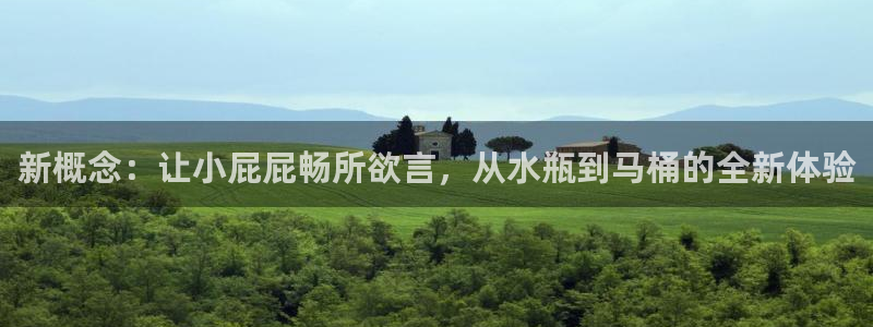 威九国际78m小说